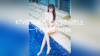 STP29407 ?网红女神? 最新超人气爆乳貌美少女▌小桃酱▌肉偿世界杯赌约 奶油酥乳女上位紧致吸茎 究极内射性感嫩穴