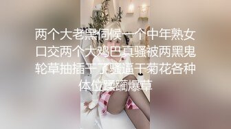 【bbdog】百人斩少妇的阴道有多松弛？-同事-性奴