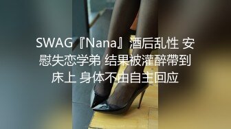 女装大佬网吧偷吃熟睡大鸡巴