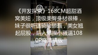 国产麻豆AV MDX MDX0210 傲娇主管沦落性奴 倪哇哇