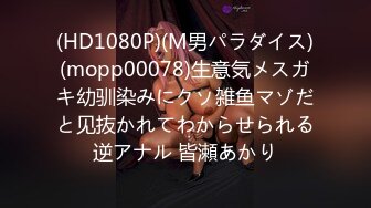 高端泄密流出火爆全网泡良达人金先生❤️约炮81年少妇初中女教师李X花