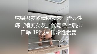 骚表情