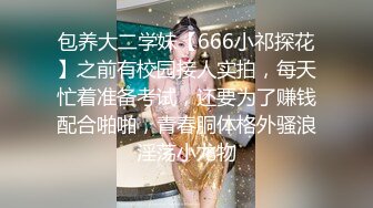 神秘侠客 窥探 ·城中村爱情：口罩红内裤哥，开始即结束，一分钟不到，丢人了！