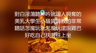 阴毛旺盛御姐〖小阿姨吖〗部姐弟口交啪啪 道具跳蛋自慰 洗澡 【29v】 (10)