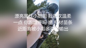 济宁周边女粉丝