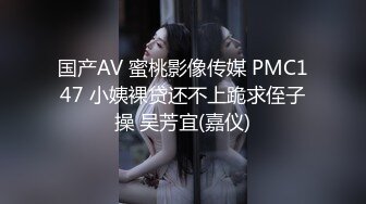 ”离婚前也没见你这么猛啊,我俩只适合做炮友”