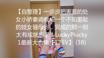 反差婊极品巨乳女神【buckycloud】不健康自拍视图流出