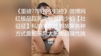 核弹巨乳【38H杯妹妹】超级大奶主播 抖奶 自慰 大尺度啪啪 揉乳玩穴【100v】 (91)