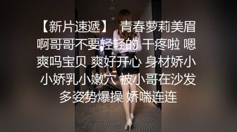 网娱头条二次元主播天花板身材颜值~最顶流网红【猫九酱】被传某平台下海11资源卖到千元 (1)