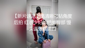 外甥女和舅舅做苟且之事