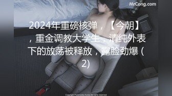 自录无水~G乳美臀御姐~P1【会所技师】性感熟妇~黑丝高跟~多场无套~口交啪啪【18V】 (10)