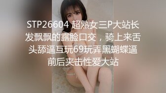 短发人妻脱衣展示自己的酮体