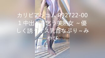 [JKSR-470] 午前10時 学校どうしたの… ちはる 桜井千春