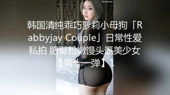 拷起来后入