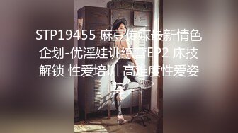 小偷被抓,为了不被警察带走,无奈献身于保安 下集