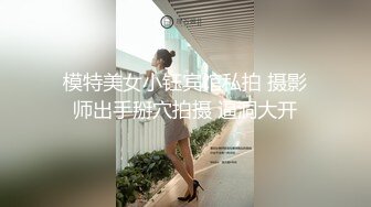 趁老婆sleep的时候拍的