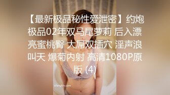 【超推荐❤️会尊享】饥渴洋妞当着盲人老公极限诱惑帅气快递员 威武发力操到高潮连连 新晋女优伊蒂丝 高清720P原版首发