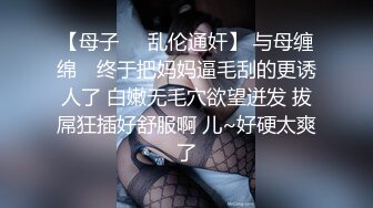 边打奶子边操