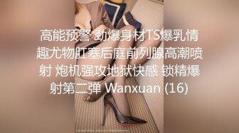 人气PANS女神小姐姐 思思 诗诗 久凌 淘淘 李沫 卡卡 禾禾 依依私拍 透穴露穴对白是亮点《最新顶流资源》人气PANS女神小姐姐 思思 诗诗 久凌 淘淘 李沫 卡卡 禾禾 依依私拍 透穴露穴对白是亮点依依