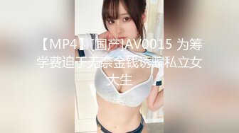 最新泄密各种私拍视频各个都是美女