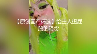 【钻石级❤️推荐】精东影业首创爱情迷你剧-《密友》朋友妻可以骑 偷情哥们骚女友 第一季全集