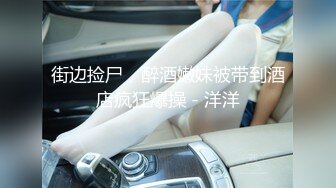  秀人女神体验操网红裸眼VR第一视角被操之Z杯女神悠悠怒操爆乳乱颤 高潮浪叫 爆乳夹屌抽射