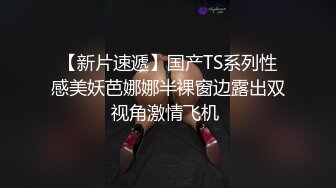 安琪萝拉 白虎学妹让你欲罢不能 喃呢深喉吮茎 女上位直击宫口打桩 啊~嗯嗯 骚淫浪叫爽翻