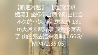 [2DF2] 国内肥猪哥糟蹋上海交大大二处女小妹妹，美眉意外体验人生初次口交720p[BT种子]