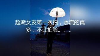 性爱定制《清晨女友唤醒》模拟口活爱爱 舔的麻酥酥