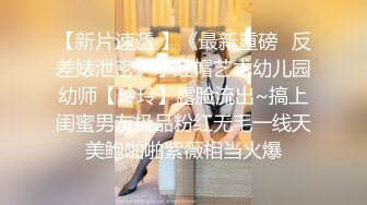 有钱能使美女胯下钻 坚挺奶子 欲望强烈的眼神 以老衲经验床上很骚