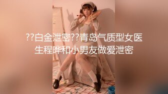 肥臀骚熟女自拍