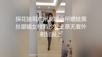 【极品性爱㊙️顶级泄密】️性感风韵人妻家中激烈偷情最新自拍泄密❤️女主风骚至极 各种调教 激发潜能 高清1080P原版 (3)