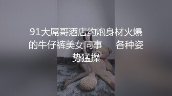 少妇啪啪，休息完再继续第二炮，口交舔弄抬起双腿侧入后入大屁股