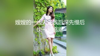 小宝寻花深夜场约了个气质黄发妹子啪啪，花臂纹身口交舔弄上位骑乘抽插猛操