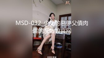 爆操白嫩粉穴小美女