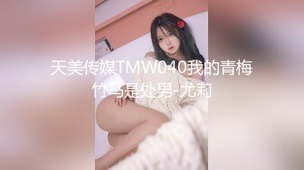 MFK-0039兄妹的世界