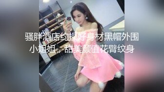 偷窥漂亮少妇洗香香