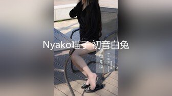 女上位夹吊猛操 啪前啪后都要跳舞 不学表演亏了