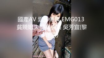 超气质美女小姐姐的透明蕾丝小内 (2)