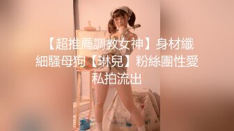 韩国美乳BJ主播【韩宝贝】揉奶热舞 模拟啪啪热舞合集【200V】 (66)