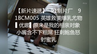 寻花偷拍系列-男主约了个高颜值大奶美女啪啪…