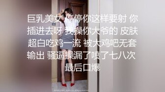 土豪情有独钟长发美女，先调情在做爱