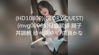 国产AV 天美传媒 TM0044 女友叫醒的正确方式