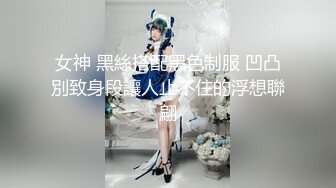   粉色头发大奶卡哇伊萌妹和炮友啪啪，深喉口交上位骑坐自己动， 搞完再用道具假吊抽插自慰