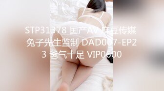 全网首发_香辣口香糖【女王刘玥】_【圆桌群交派对_4男5女】高清1080P原版无水印~1