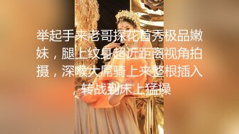 丝袜高跟美妇【柠曦】美少妇月底回归 口交骑乘特写舔奶上帝视角爆操