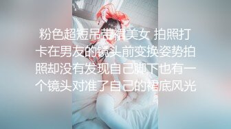 STP32492 川妹子，软萌小仙女【小易的so啵啵】娇小玲珑被干得皱眉头喊疼，多场无套，啪啪内射，看得人心痒痒