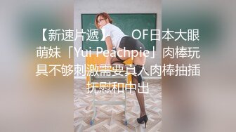 BLX-0057 林佳欣 老师被迫低头含屌 金钱诱惑征服女教师 麻豆传媒映画