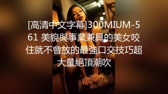 清纯系列花季少女【Hnny_y】，大黑牛自慰高潮喷水 ~白浆直流 更新至5月最新【200v】 (137)