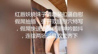 推特网黄潮妹 凯蒂kitty 露脸性爱私拍 全身被主人写上淫语 展示口交技巧后 被疯狂后入爆操肥臀